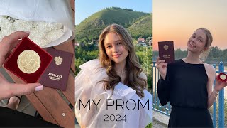 видео: МОЙ ВЫПУСКНОЙ И ВРУЧЕНИЕ АТТЕСТАТА 2024💔 картинка: МОЙ ВЫПУСКНОЙ И ВРУЧЕНИЕ АТТЕСТАТА 2024💔