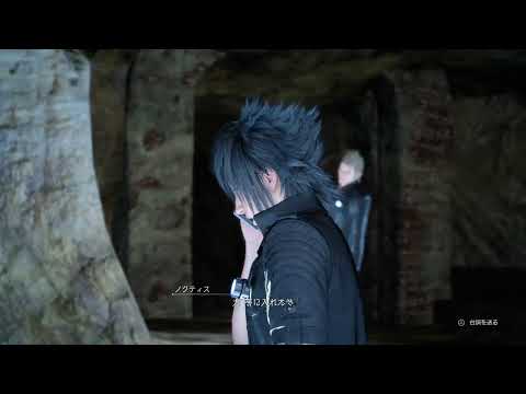 Ff15 30分 Youtube