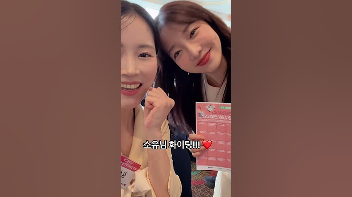 성공한덕후 !! 킴닥스님 실물영접🥹 뷰티크리에이터 김소유화이팅🫶🏻