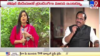 Five @ 5 | Super Exclusive News | 08-05-2024 - TV9