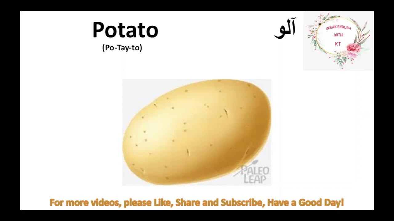 Potato correct pronunciation YouTube