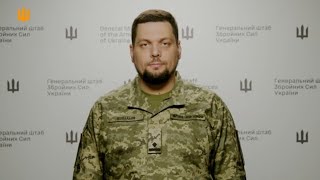 Оперативна інформація станом на 10:00 24.10.2025 щодо російського вторгнення