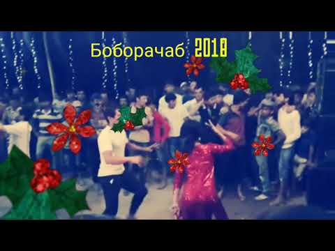 БОБОРАЧАБ ТУЁНА MP3 СКАЧАТЬ БЕСПЛАТНО БОБОРАЧАБ ТУЁНА MP3 СКАЧАТЬ БЕСПЛАТНО