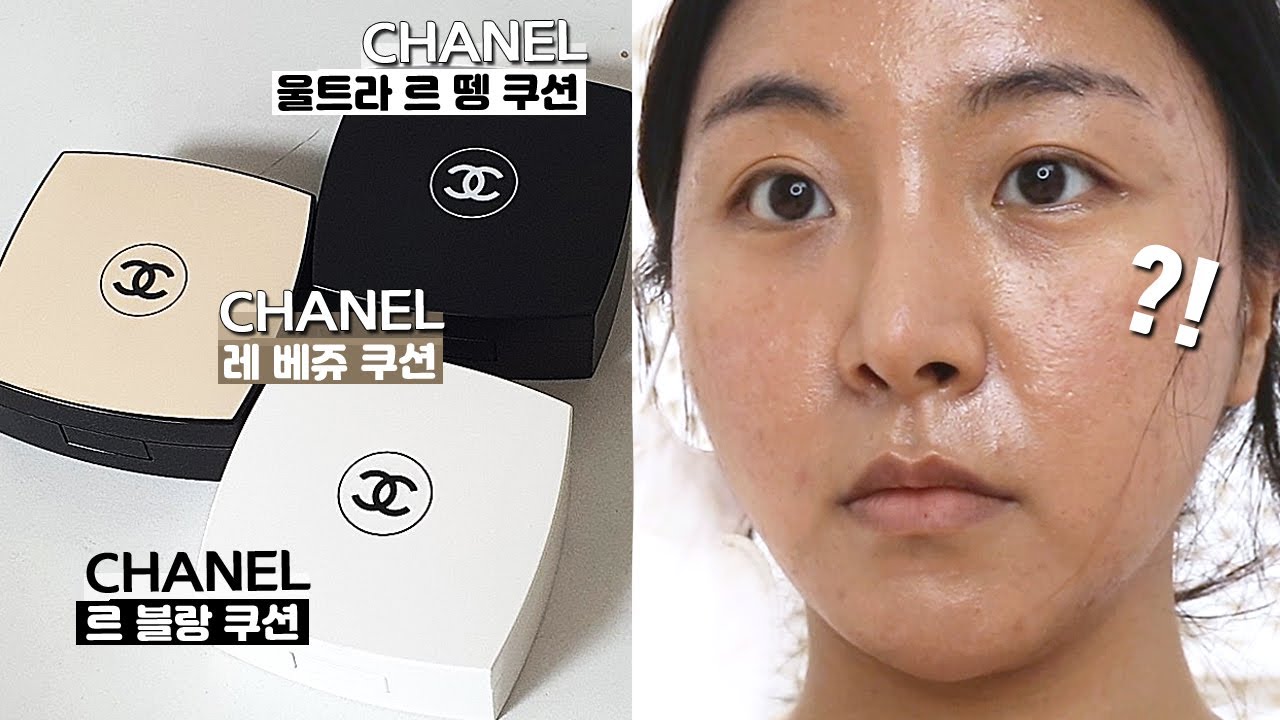 YouTube thumbnail, 뷰드름 유튜버 인씨