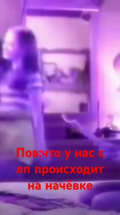 #осд#макс#одди - YouTube