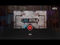 شباب MBCLivetsyle يعودون الليلة بحلقة جديدة على MBC1 فكونوا على الموعد 