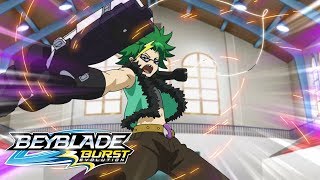 Beyblade Burst Evolution Meet The Bladers Silas