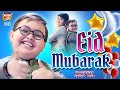 Ahmed shah  eid mubarak  new eid nasheed 2022  official  beautiful  heera gold