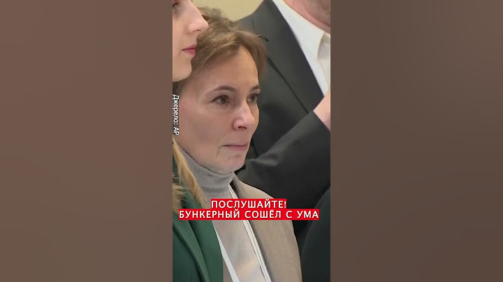 🤡Путин ВЫПОЛЗ с новым бредом про "Орешник" и ЯДЕРКУ #shorts