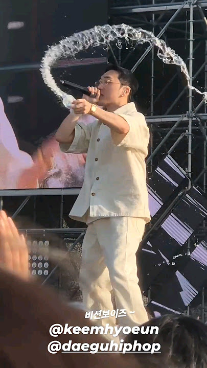 240504 대구힙합페스티벌 김효은 [BAND] 직캠 DAEGU HIPHOP FESTIVAL 대힙페 2024 밴드 BAND check 앰비션뮤직 AMBITION 쇼츠 Shorts