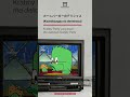 Belajar Bahasa Jepang dari Spongebob - Sailor Mouth #shorts