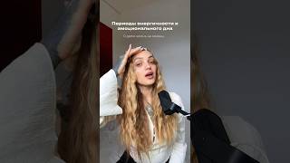 Жизнь состоит из разных сезонов #мысли #духовныйрост #вера