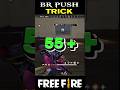 Br Rank More Plus Trick 😱 - #shorts #viral
