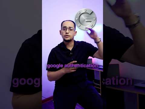 شو فائدة المصادقة الثنائية اكسبلور   