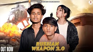Mhare Mp Mla Mitra Se Mera Chacha Ghana Kha Bitar Se Mera Bada Bhai Kaate Fararirussian Weapon Song