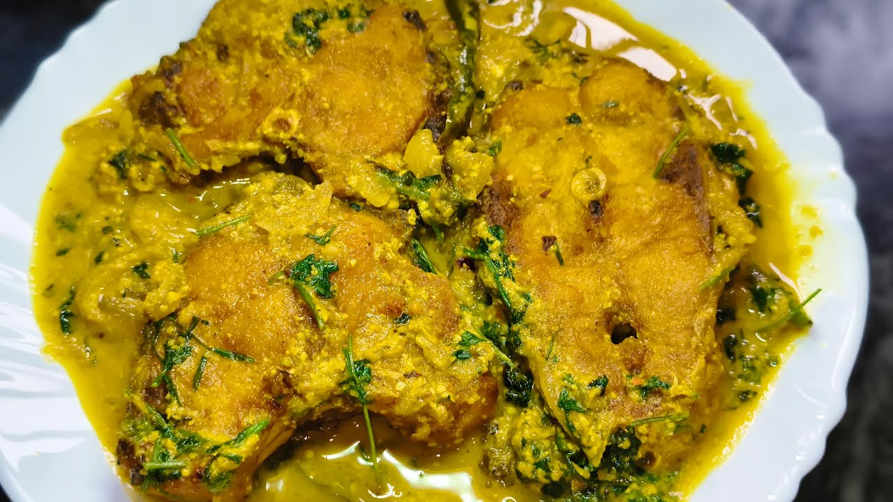 Bengali style Katla Shorshe Chorchori | How to cook katla fish | कात्ला बनाने का आसान तरीका |