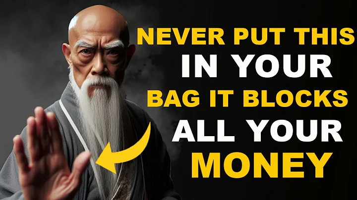 CAREFUL! DON'T LEAVE THIS IN YOUR BAG IT BLOCKS MONEY AND ABUNDANCE | BUDDHISM