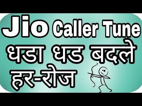 Set Jio Caller Tune in 2 Second | Change New Song Everyday | Free in Hindi