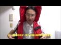 津波・洪水対策用ライフジャケット（救命胴衣）販売中【成城ねっとＴＶ通販】