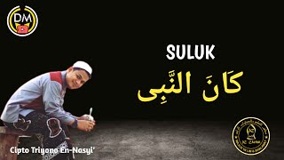 Suluk Kanan Nabi - Cipto AZ ZAHIR | Lirik B.Arab