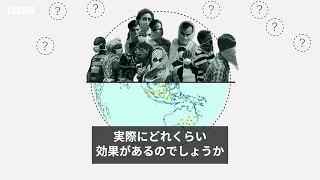 マスクの効果はどれくらい？　その種類と使用方法