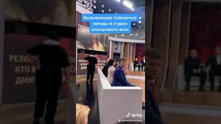 Видео Вызывающее поведение звёзды в студии шокировало всех (автор: ПОЛКОВНИК ЗЕМСКОВ)