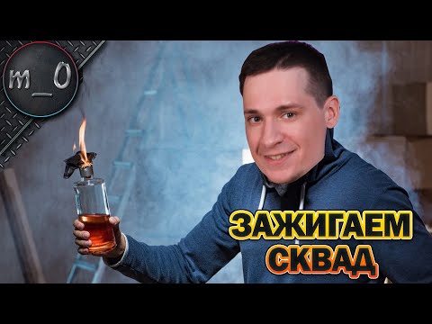 Видео: Зажигаем сквад / Ранкед / BEST PUBG