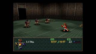 Wild Arms 2 (PS5) Playthrough Part 22 - Wing Clipper