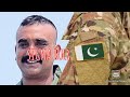 Pakistan army sigma rule