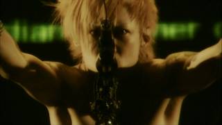 Video thumbnail of "DIR EN GREY - Amber [PV] [HD]"