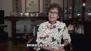 南华小学前校长退休后继续推广科技使用