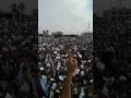 نواكشوط مسيرة تطالب بإعدام ولد امخيطير
