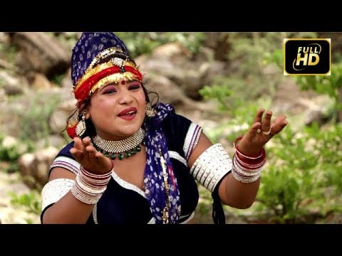 रानी रंगीली का पहला जोगणिया माता सोंग#HD VIDEO#दिवले री जोता जागी माँ#new rajasthani song 2018