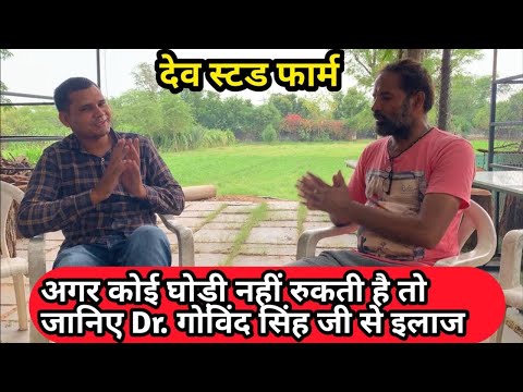 वीडियो: ग्रेडेल का मालिक कौन है?