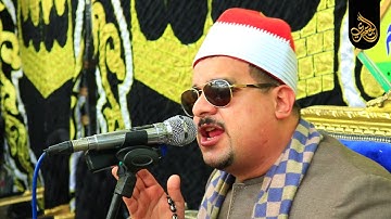 من روائع سورة الكهف الشيخ ممدوح عامرتلاوة من اجمل ما قرأ