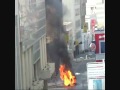 تفجير سلندر في ثوره البحرين السلميه 