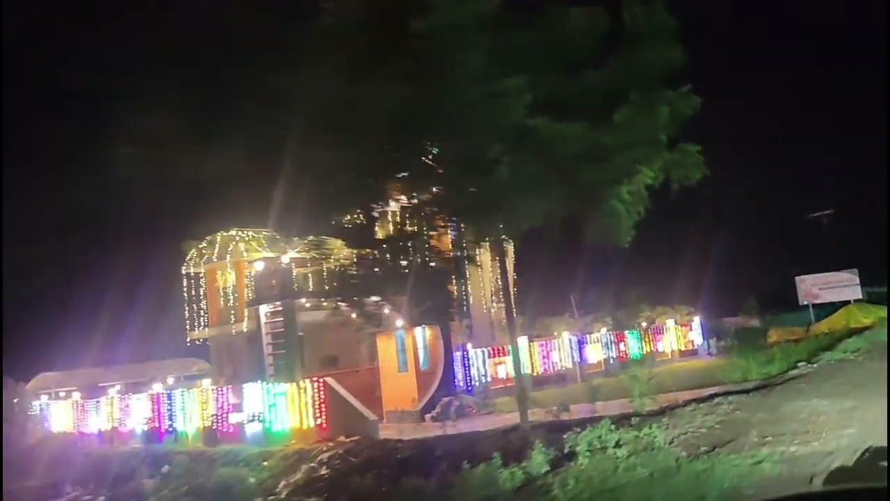 ५ डिसेंबर, २०२५