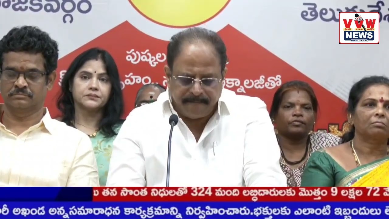 స్థానిక సంస్థల ఎన్నికల్లో బీసీలకు 34శాతం రిజర్వేషన్ అమలు చేయాలన్నది కూటమి ప్రభుత్వం ధ్యేయం