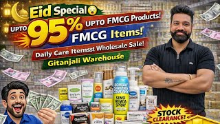 Eid Special Upto 95% Off FMCG Products II Cheapest Daily Care Items II Geetanjali Wholesale Delhi screenshot 2