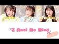 【ユニット曲歌割り動画】ちーむきゅーてぃー(CUTIE STREET)「I Amai Me Mind」