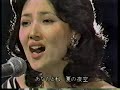 ムーンライトセレナーデ 阿川泰子