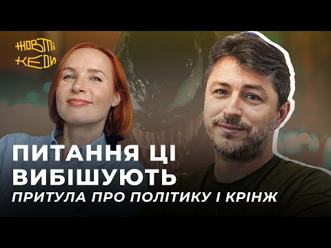 Смотреть с: 34:15