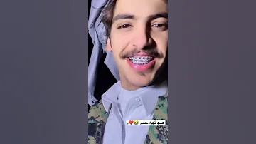 تدري ان حبك مكانه حافظه حفظ الامانه 
