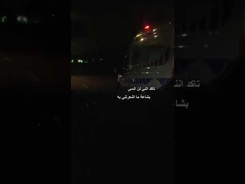 صدري يلي فضا من غلاك ورضى عبدالله مخلص تصميمي عبارات