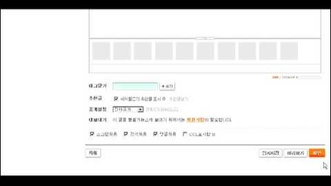 Java RssReader V 0,.1