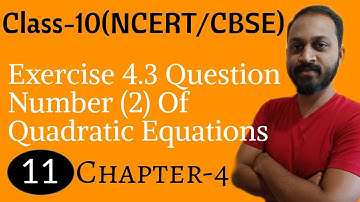 Exercise 4.3 Questions Number (2) Of Quadratic Equation-Class-10-(NCERT)