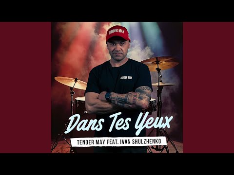 Let Me In Your Heart Tonight Dance Version Drum Version 