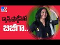 Singer Sunitha dance practice; in movies soon!