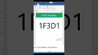 Field Hockey #world #msword #msword_excel_powerpoint #msword_excel_powerpoint screenshot 5