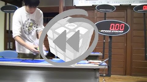 Yohei Oka (岡要平) SloMo Former Pyraminx World Record Average (3.71) Solve 2